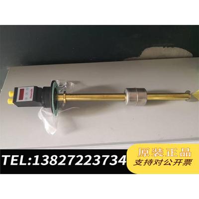 全新原装R901315474 ABZMS-41-1X/0800/D需询价