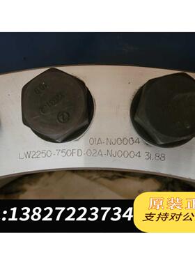 全新原装2MW风电锁紧盘LW2250-750FD-A NP501需询价