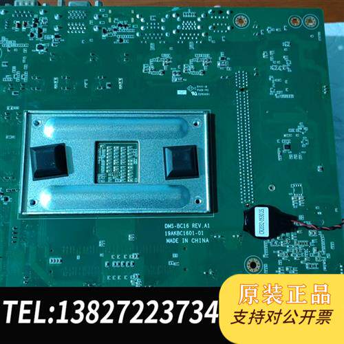 现货原装研华工控主板DMS-BC16REV.A1新几千议价