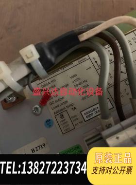 全新原装ABB电抗器DSSA165。设备。。需询价