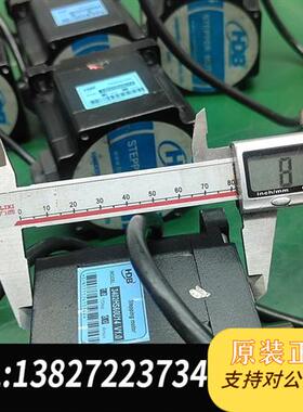 全新库存汉德宝86步进电机3402HS60U14全新议价