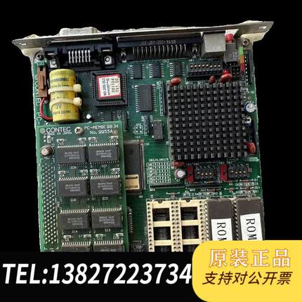 日本康CONTEC PC-80486D 98M 486CPU设备主板需询价