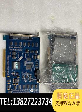 全新原装雷赛高性能运动控制卡DMC5600 新需询价