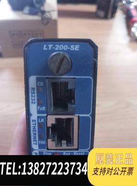 全新原装TBox模块LT-200-SE(C-05)，，正需询价