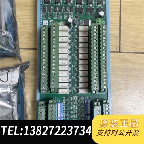 全新库存研华继电器板卡,全新,pcld-8761,一个有包装全新议价