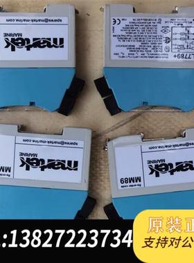 全新库存英国MTL7700系列齐纳安全栅  MTL7789+拆机件全新议价