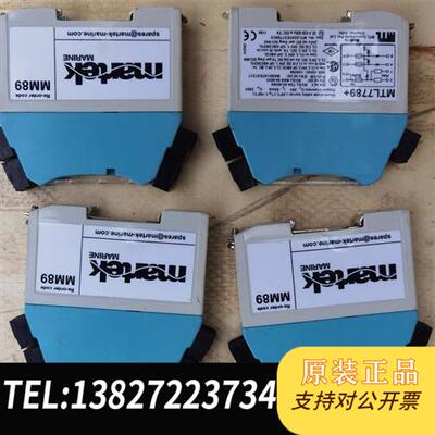 全新库存英国MTL7700系列齐纳安全栅  MTL7789+拆机件全新议价