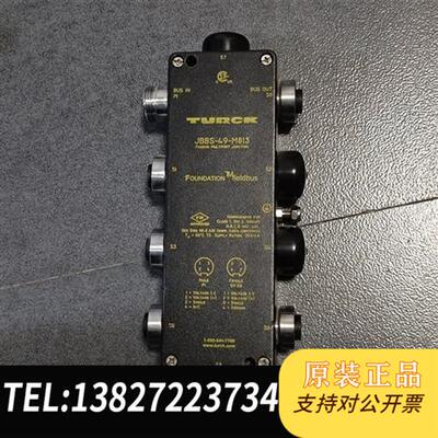 全新库存* JBBS-49-M813 图尔克TURCK模块 二手拆机全新议价