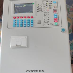 消防报警主机JBF51S02 壁挂式替代JBF501需询价