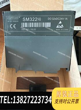 全新原装Softlink 深圳欧辰300模块，清仓处理，买到就是赚到需询