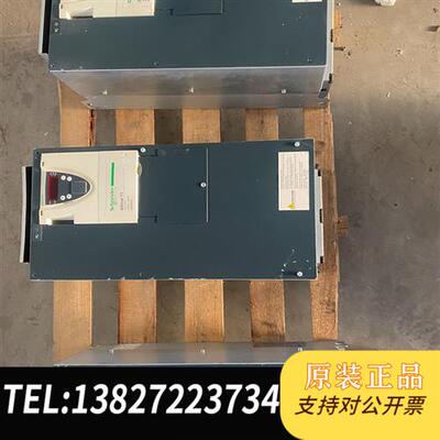 全新库存ATV71 37KW变频器  ATV71HD37N4Z全新议价