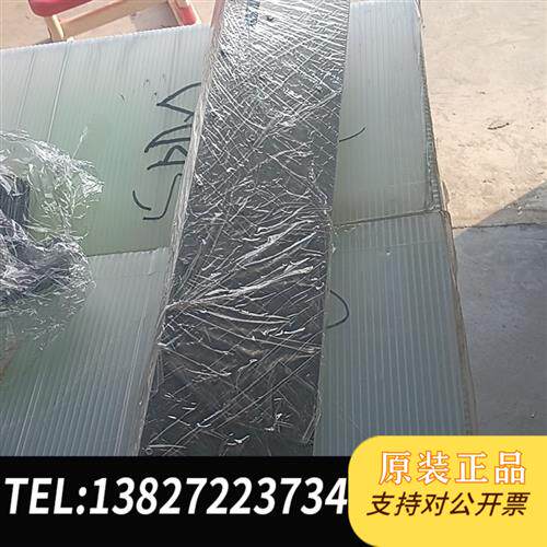 现货原装荷兰ASML4022.470.70221议价