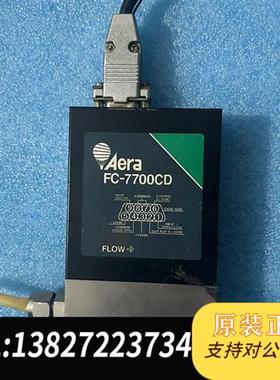 全新库存Aear流量计  FC一7700CD  50SCCM,二手拆全新议价