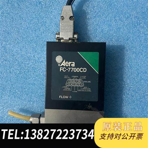 全新库存Aear流量计  FC一7700CD  50SCCM,二手拆全新议价