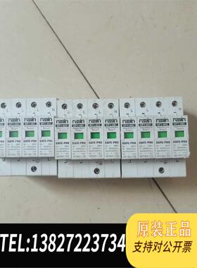 全新原装 雷顿 SP1-40C 20KA-40KA 385V 1需询价