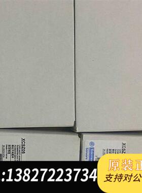全新库存限位开关 XCSZ05全新原装正品,特价打包1全新议价