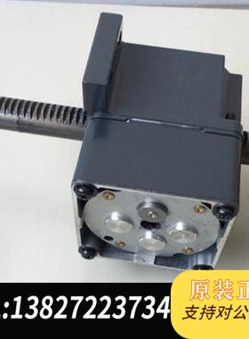 全新库存4LF10N-3 OM东方直线推杆减速器  2LF10N-3全新议价