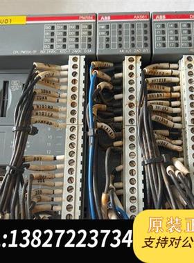全新库存 PLC 模PM554 AX561 DI562,拆机,全新议价