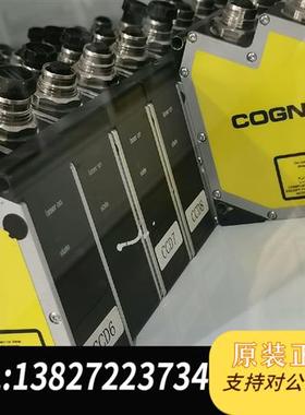 全新库存康耐视激光头,DS925B,成色漂亮,功能包好,现全新议价