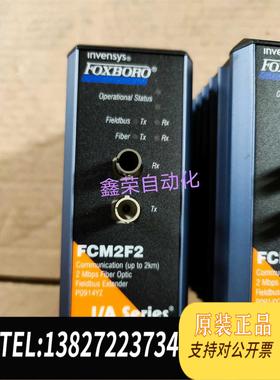 全新原装福克斯波罗 FCM2F2 说。需询价