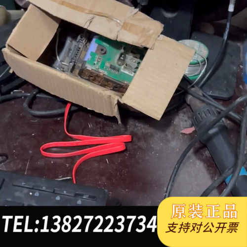 原装正品拆机i74770CPU成色见图 无暗病 包好 成色见图 议价