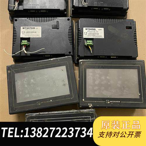全新库存TK6070iH显示屏 2WV 功能正常 成色一般全新议价