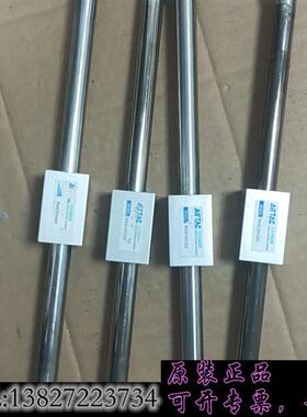 库存/ RMS16X300/400 二手拆机气缸闲需询价