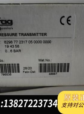 全新库存 8298.77.2317 压力传感器 全新原装全新议价