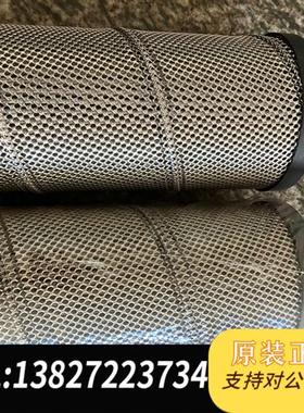 全新库存正品原装全新 过滤器吸油滤芯 SF510M2全新议价