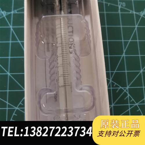 全新库存GC 50μL进样针 0.63OD( AOC-20i用)全新议价