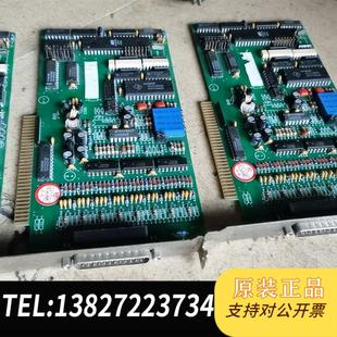 ISA 温度控制卡 二手拆机需询价 S319 采集卡 P51
