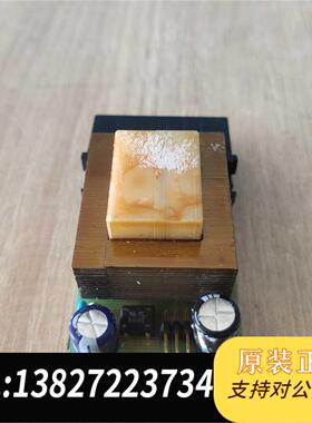 全新原装S-5100521 982800/103473配件需询价