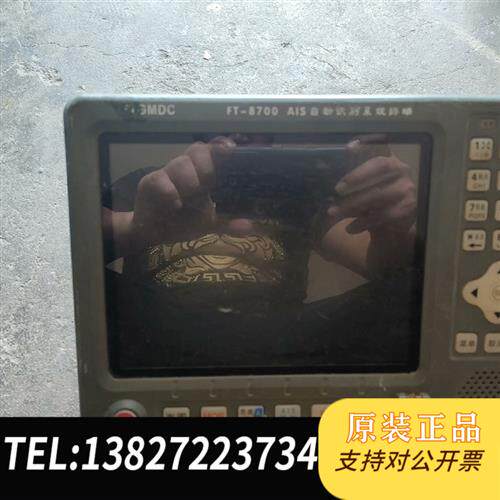 原装正品 船载设备自动识别FT-8700,只有裸机,,无拆无 现货议价
