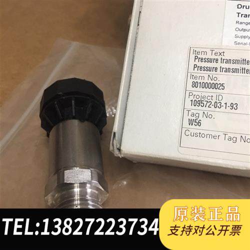 全新库存SIEMENS 7MF1567-3CE00-6AA3全新议价