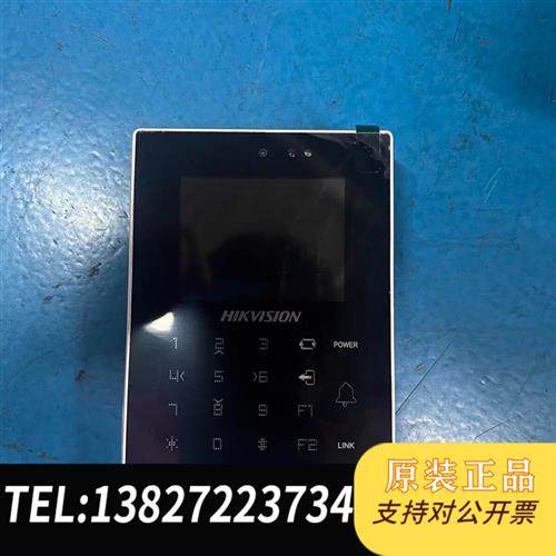 全新库存DS-K1T105E/M/C/S-C门禁一体机刷卡抓全新议价