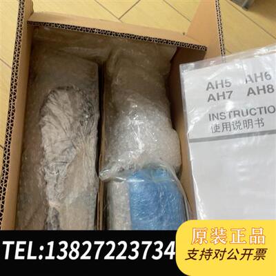 全新库存配件配件配件,juki缝纫机mf-7800配件ah8,全新全新议价