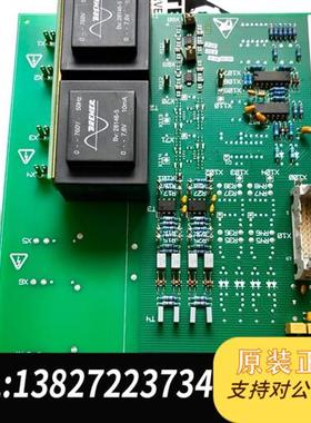 全新库存converteam 科孚德 变流器 网侧A60模拟量接口板全新议价