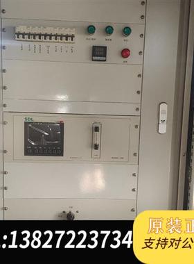 全新库存MODEL1080。SCS-900C型烟气连续监测,雪迪全新议价