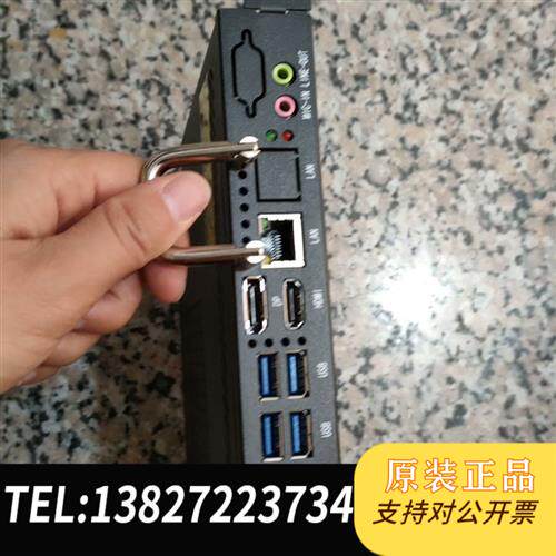 全新库存OPS电脑小主机I5(7代)7300HQ高端电脑盒子全新议价