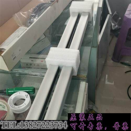现货原装台湾阳明FOTEK泛用型安全光栅光幕NA-16E(议价