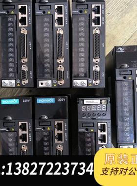 全新库存汇川伺服200w驱动器 IS620PSIR6I全新议价