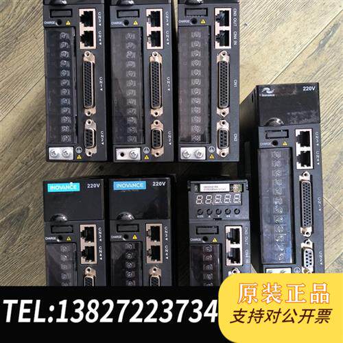 现货原装 汇川伺服200w驱动器IS620PSIR6I 议价