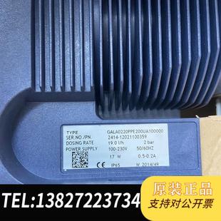 计量泵GALA0220PPE200UA100000 需询价