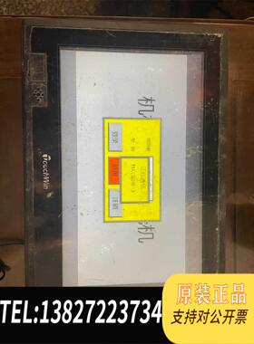 全新原装信捷触摸屏，STGA62-ET，通电，要需询价