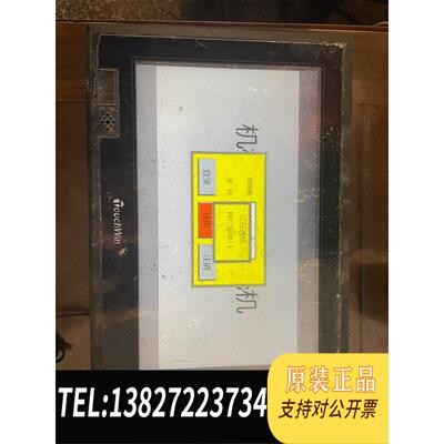 全新原装信捷触摸屏，STGA62-ET，通电，要需询价