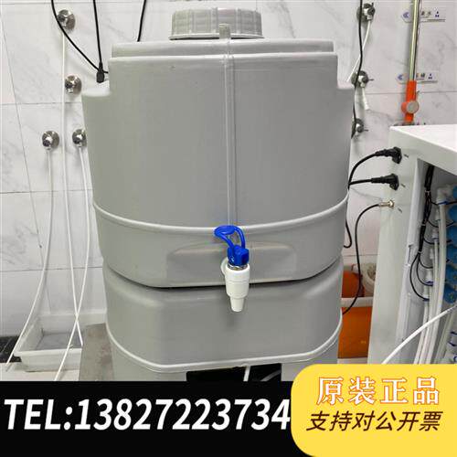 全新库存UPTA超纯水机 整机质保一年 UP水和Ro水2个取水全新议价