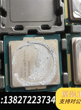 全新库存I7-4770K:1个,I3-3220:4个,I5-2400全新议价