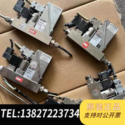 全新库存Bronk horst布郎霍斯特气体流量计,二手拆机全新议价