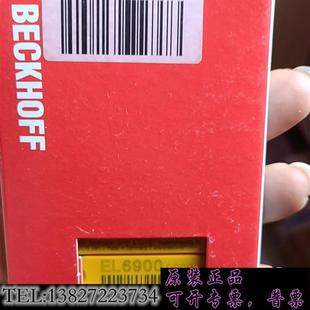 EL需询价 EL6022 库存模块EL4022 EL9011