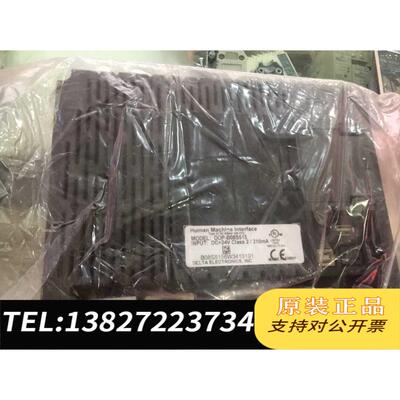 全新原装DOP-B08S515需询价